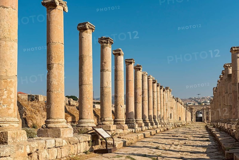 North end of Cardo Maximus street