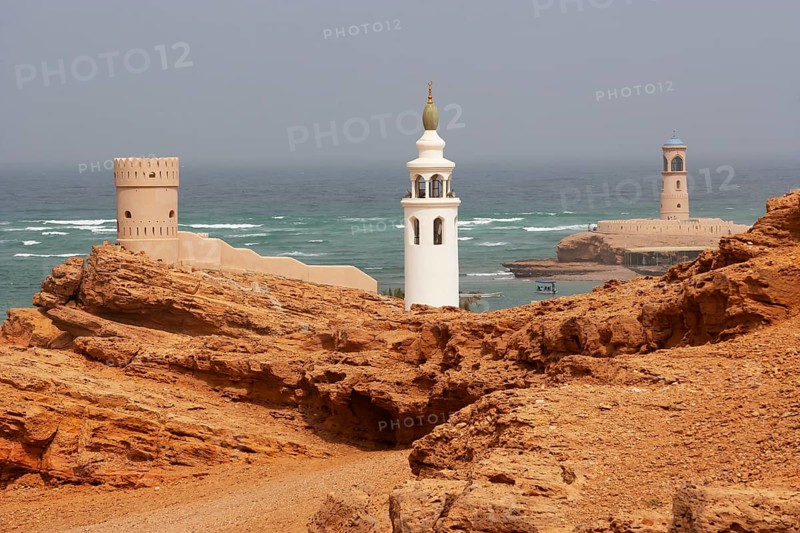 Fortress and Lighthouse Al Ayijah
