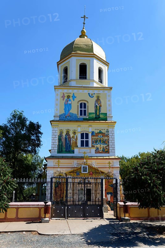 Russian Orthodox Church Birth of the Virgin Mary