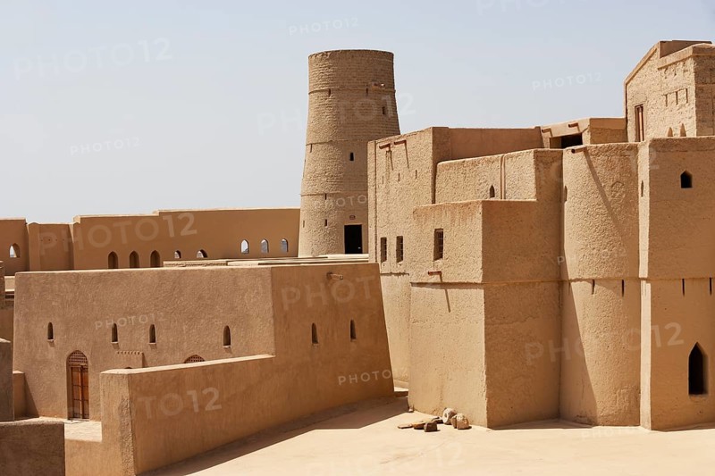 Fortress Hisn Tamah