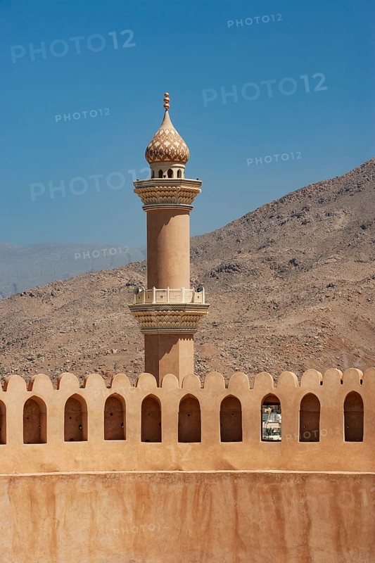 Minaret