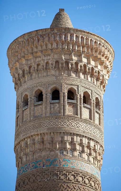 Kalon Minaret