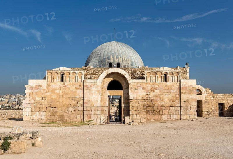 Umayyad Mosque and Palace