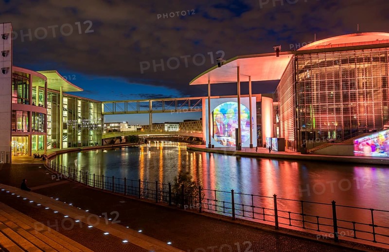 Film projection at the German Bundestag