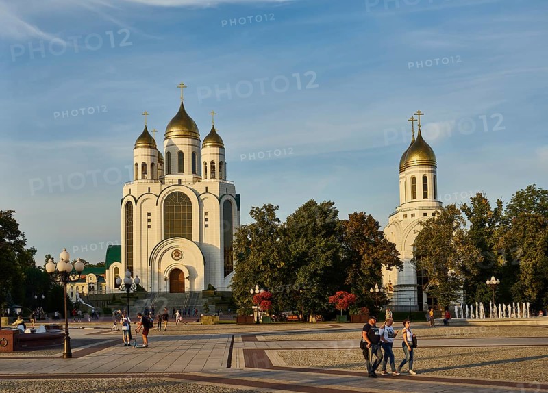 Cathedral of Christ the Saviour on Victory Square