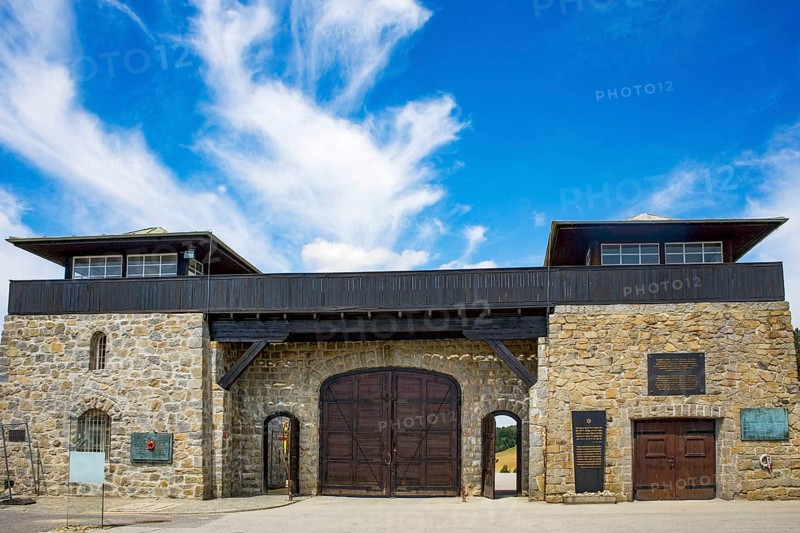 Entrance gate to the protective custody camp