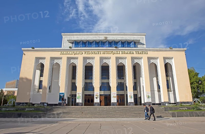 Samarkand Theatre for Music and Drama