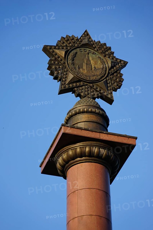 Victory column