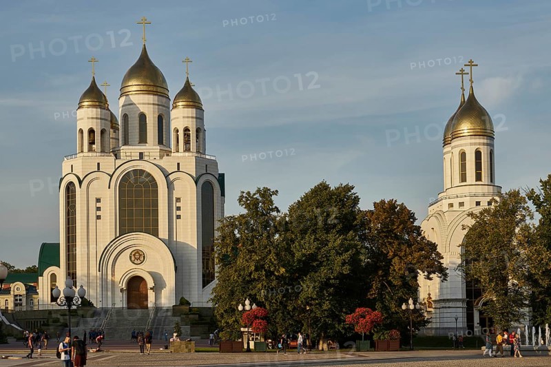 Cathedral of Christ the Saviour on Victory Square