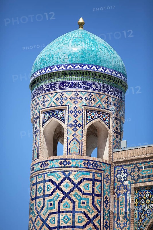 Tower of Ulug'bek Medrese