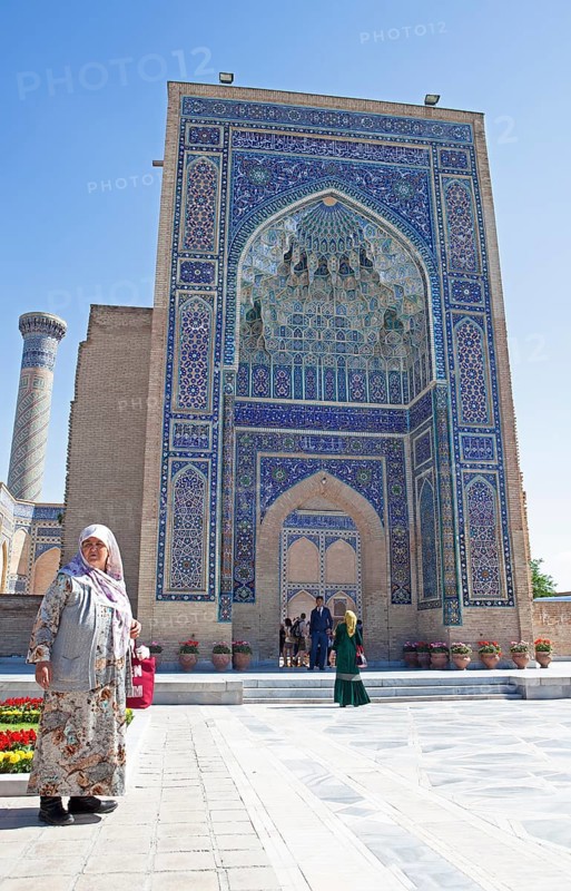 Amir Timur Mausoleum