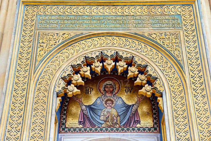 Portal