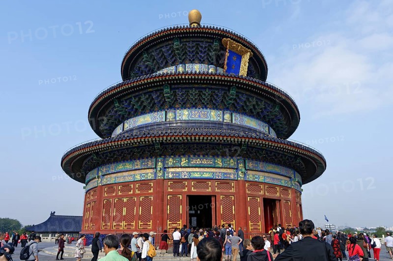 Temple of Heaven