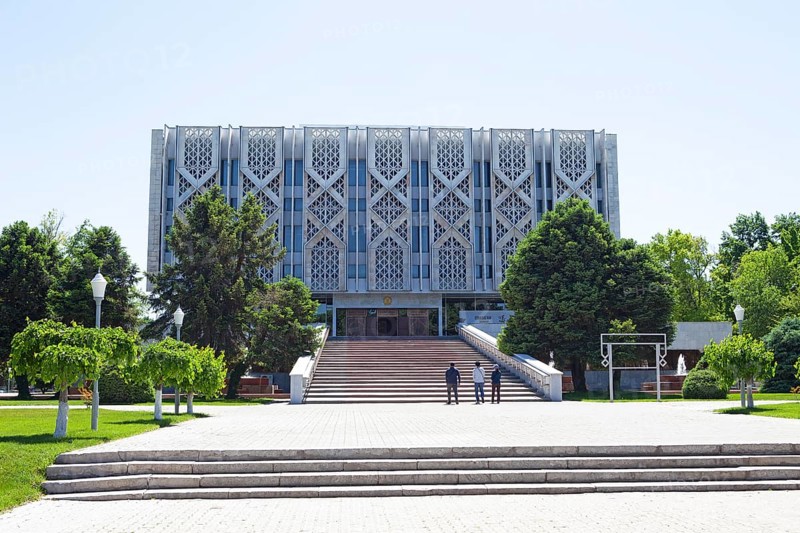 National Museum or State Museum of History of Uzbekistan