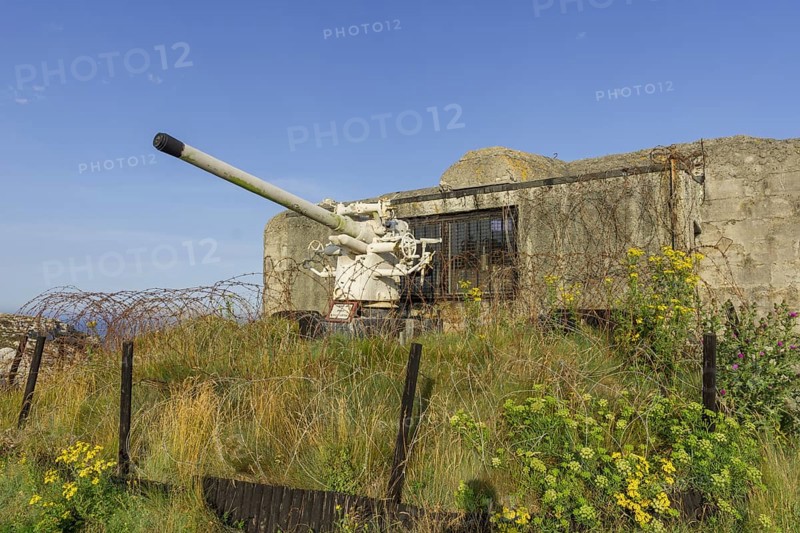 88 mm gun from submarine type 766