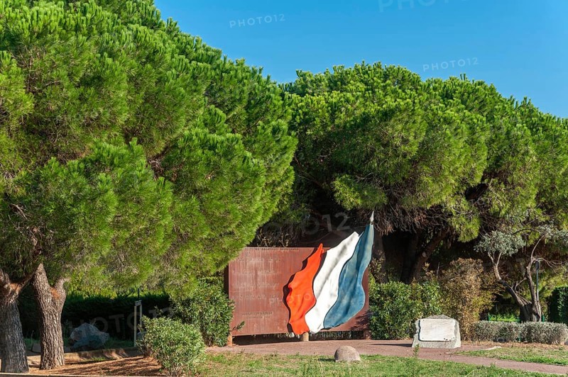 Monument
