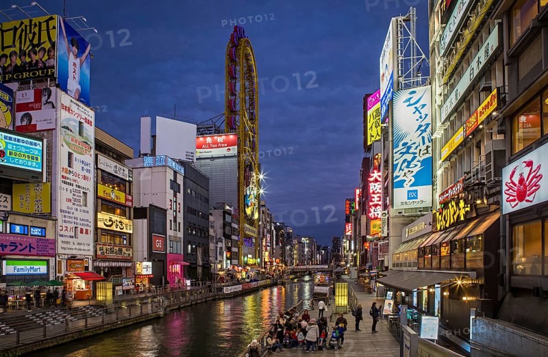 Dotonbori Canal