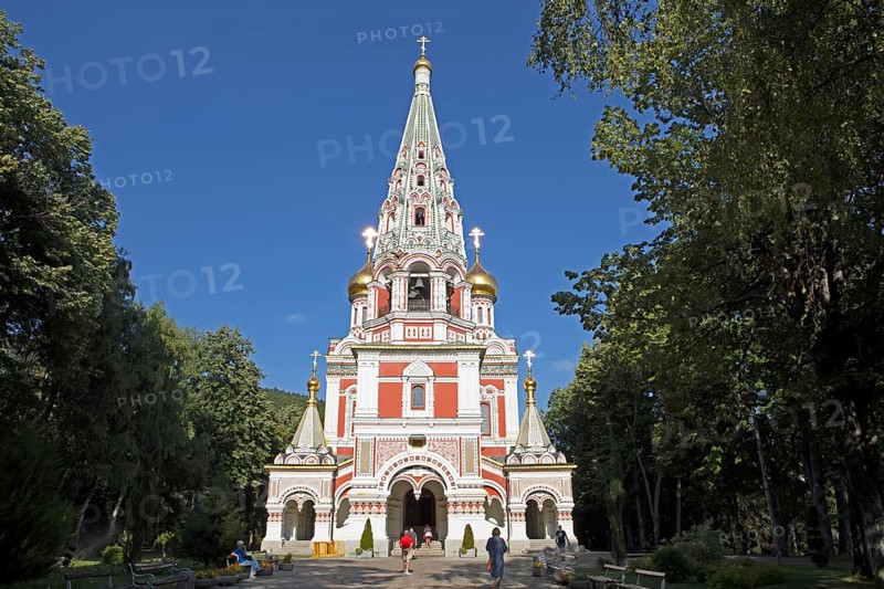 Church of the Nativity
