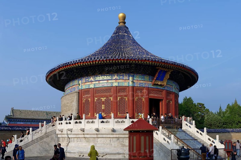 Imperial Vault of Heaven