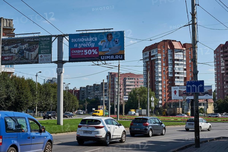 Gwardejskij Pospekt