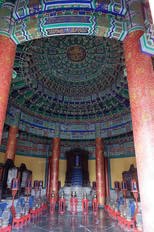 Imperial Vault of Heaven