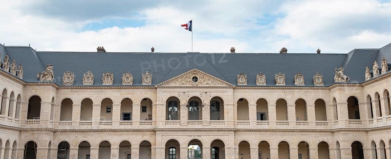 Army Museum