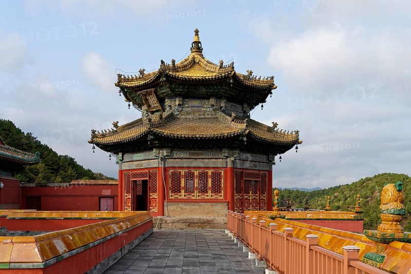 Small Potala Temple