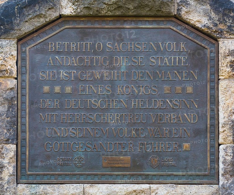 Inscription