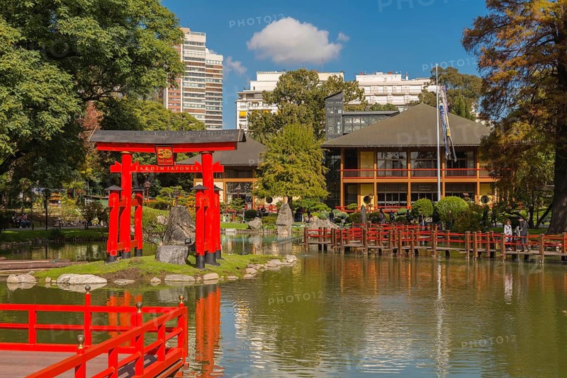 Jardin Japones