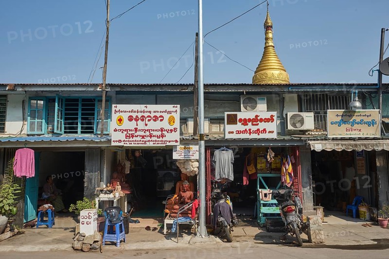 Shops in front of Mahamuni Pagoda