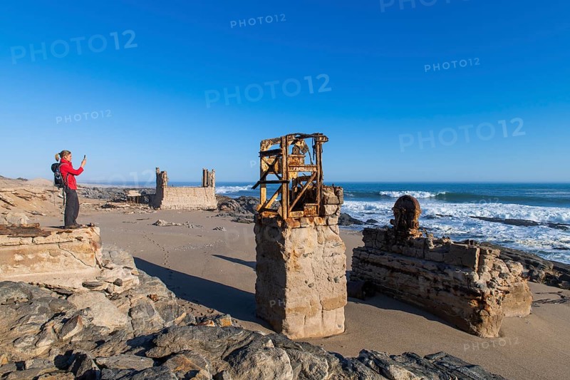 Ruins of a diamond washing plant