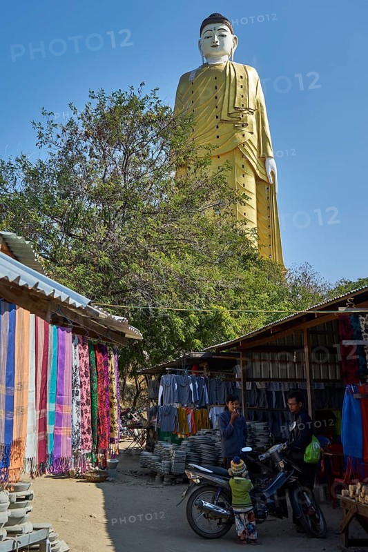 Laykyun Setkyar