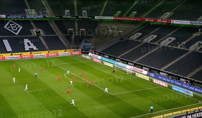 First ghost game in front of empty ranks in the Bundesliga due to the Corona crisis