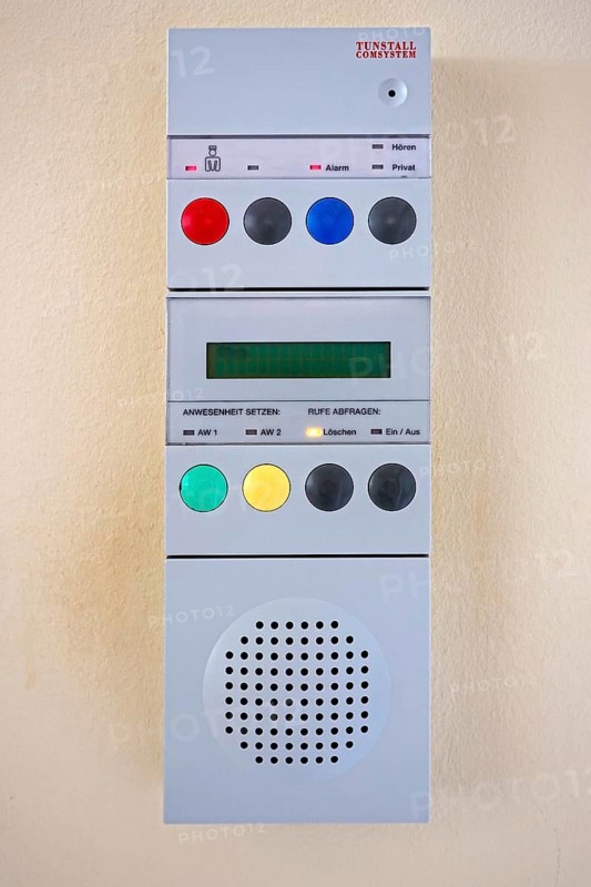 Intercom system with emergency call for nursing staff in hospital