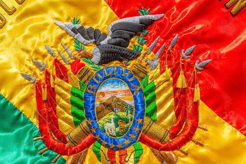 Bolivian coat of arms