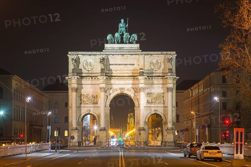 Empty Leopoldstrasse with Siegestor