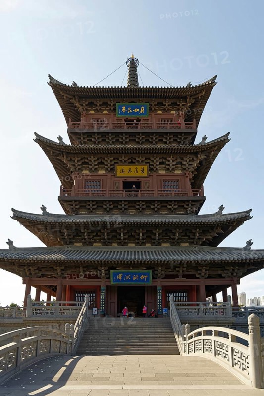 Huayan Temple