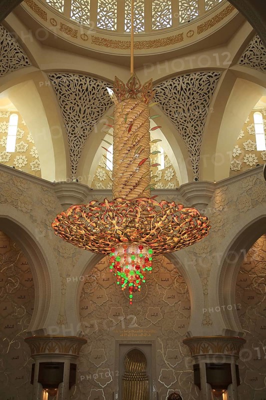 Chandelier, Sheikh Zayid Mosque