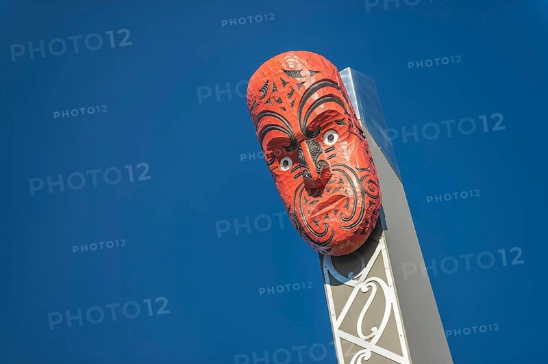 Carved Mask, Face