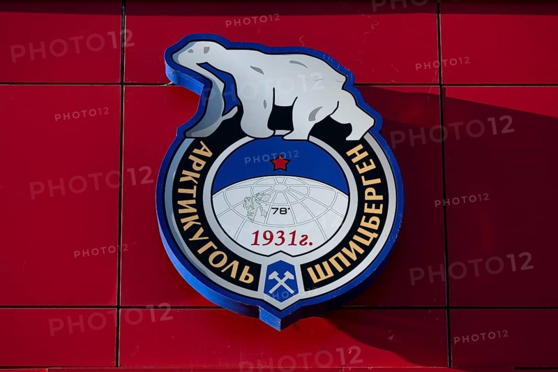 Coat of arms of Arktikugol