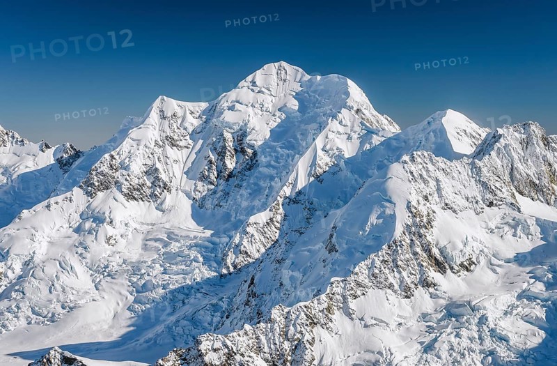 Glaciated summit of Mt Cook