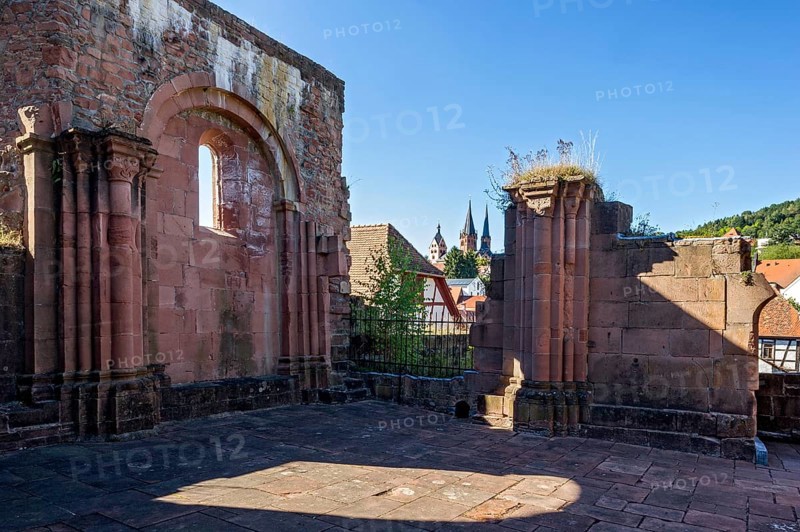 Remains of the castle chapel
