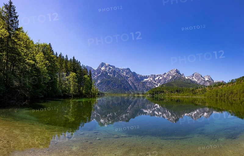 Almsee