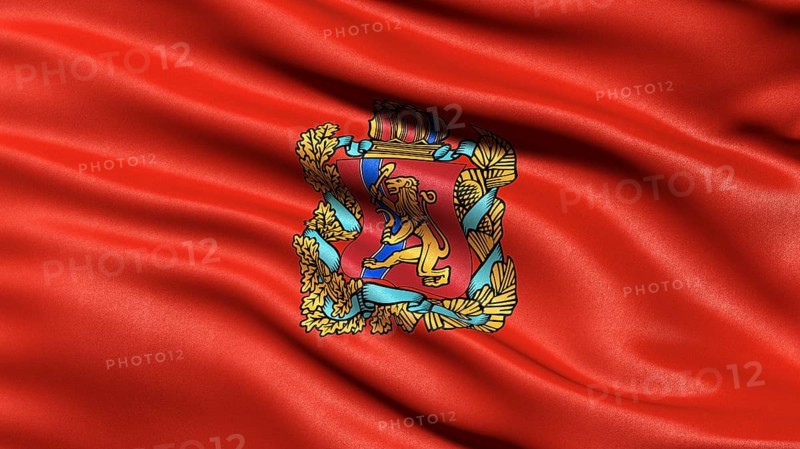 Flag of the Krasnoyarsk region