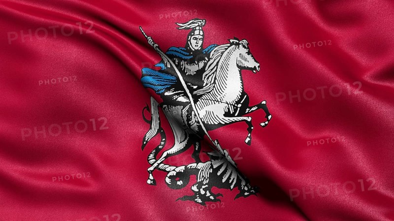 Flag of the city of Moscow