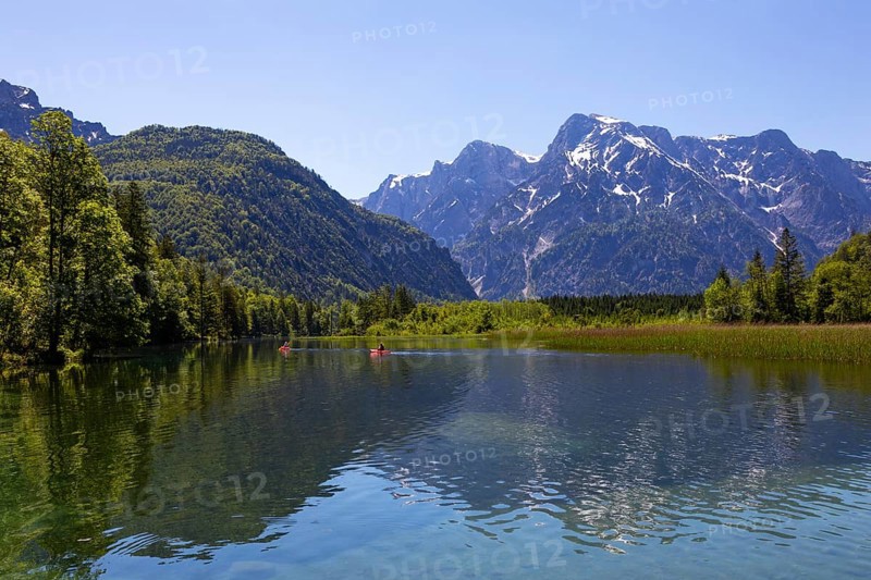 Almsee