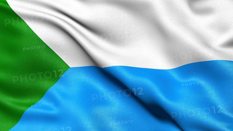 Flag of the Khabarovsk region