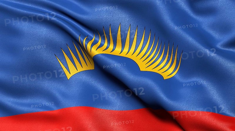 Flag of the Murmansk Administrative District