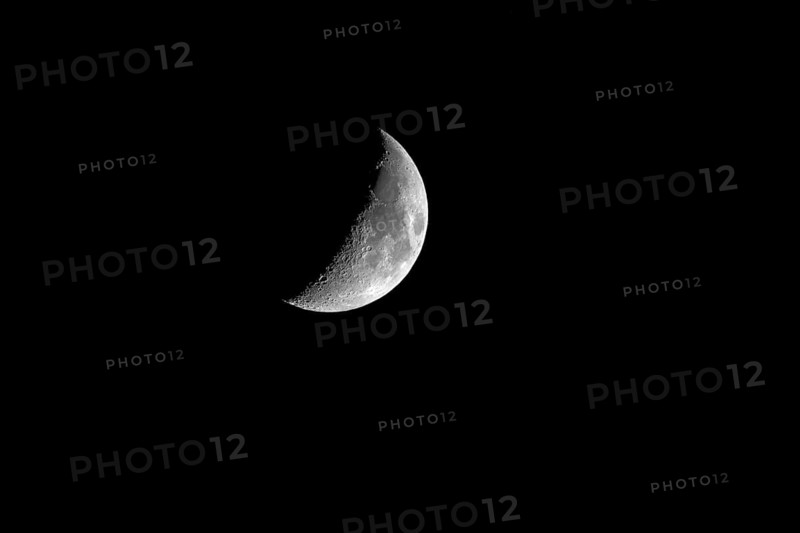 Waxing moon