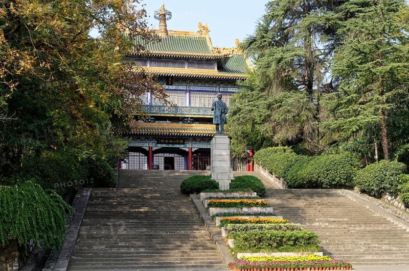 Sun Yat-sen Memorial